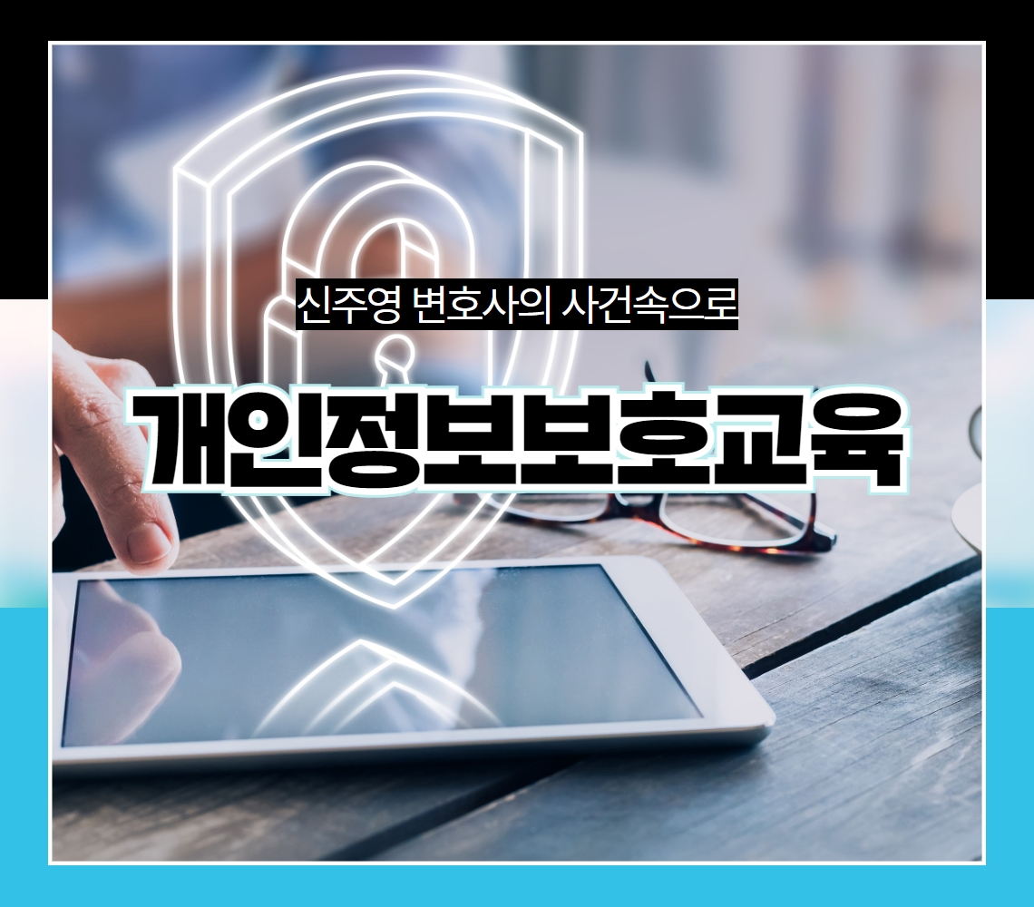 교육과정사진
